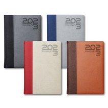 양지사 유즈어리25B 다이어리 1면1일 유즈어리25, 블랙/그레이