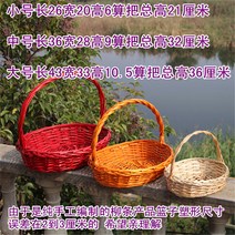 과일 상견례 출산 선물 바구니 손 야채 등나무 포장 계란 대나무 피크닉 따기, [09] 밝은 빨간색 대형