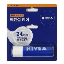 쉐어버터 보습 니베아 에센셜 케어 촉촉부드러움 건조한입술/촉촉립밤/입술관리/촉촉한립밤/입술보호제/입술보호/수분립밤/촉촉부드러움/립케어밤/립크림, 단일 수량