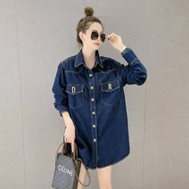 데님셔츠 청남방 럭셔리 버튼 디자인 진 블라우스 블루 카우보이 blusas 2023 봄 상의
