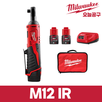 밀워키 M12 IR-202B 충전임팩라쳇렌치 가방포함 2.0AH 2팩 밀워키충전임팩렌치 AI414RW, 1개