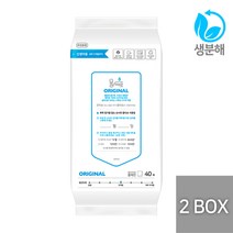 [2박스] 물따로 친환경 생분해 신생아건티슈 오리지날 리필형, 단품