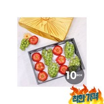 자연예서 혼합7호 과일(+머스캣) 10BOX, 자연예서 혼합7호 과일세트(사과+샤인머스캣) 10BOX