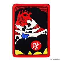 무릎 담요 돌답례품 귀여운 찜질방 저가항공 작은 무릎덥게 병원