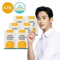 [KT알파쇼핑]뉴온 뮤코다당단백 콘드로이친 6개월분, 상세페이지참조