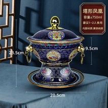 마라탕 훠궈 동 순동 냄비 중국전통, 이미지 참조, A20.5cm