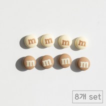 84x84 인테리어 냉장고 자석 마그넷, 브라운엠앤엠즈초콜릿8p