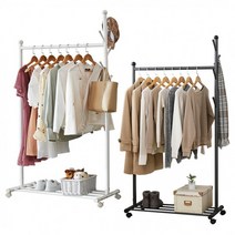 이케아 알고트 물리그 마카페르 이마트 행거 시스템 스탠드 옷걸이 벽행거 드레스룸 옷걸이바, 화이트