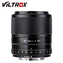빌트록스 56mm F1.4 STM AF 후지 X마운트 렌즈