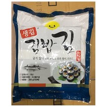 화입김밥김(유창 100매 200g)X4 대용량 업소용 식당용 납품용, 상세페이지 참조, 본상품선택, 본상품선택