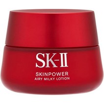 맥스팩터 SK2 에스케이투 스킨 파워 에어리 2.8oz80g