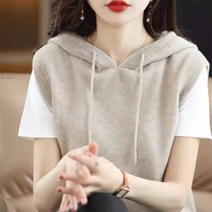 프리티글라라 여성 앙고라 니트 후드 조끼 베스트 hvs-03