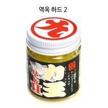 [마루큐] 力玉하드2 (역옥하드2) (*사계절용 우동미끼), 단품