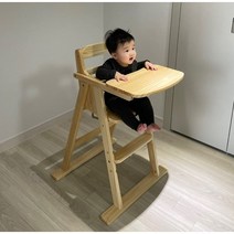 양품디자인 아기식탁의자 원목 유아 베이비 접이식 카페 식당 하이체어 가정용 업소용, 초코 브라운+전용쿠션