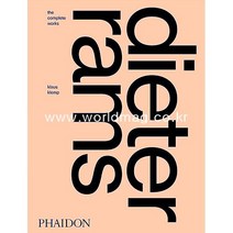 (영문도서) Dieter Rams: The Complete Works Hardcover, Phaidon Press