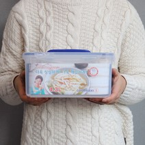 쿨맥시2 직사각 밀폐용기 8호 투명 4.3L