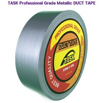테스크 수출용 국산 덕트테이프(DUCT TAPE) 덕테이프 검정/은면테이프 청테이프 50MM X 50M, 최고급형(전문가급), 실버