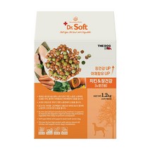 전견용 비만견용 소프트사료 야채1.2kg 성견 푸들