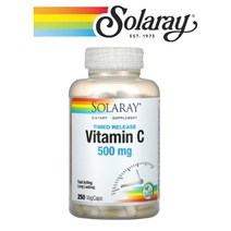 솔라레이 비타민C 아스코르빈산 아세로라 체리 로즈힙 추출물 500mg 서방정 250 베지캡슐