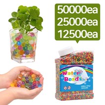 엄마의쇼핑 대용량 워터비즈 원예 수경재배 수정토 개구리알 워터구슬, 3워터비즈-12500ea