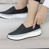 제이슈 천연소가죽 네버 슬립온 4cm