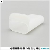 자투리공간부착 경량재질 튼튼내구성 간편사용 디스플레이꽂이 TV연필꽂이