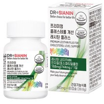 닥터시아닌 프리미엄 콜레스테롤 개선 레시틴 플러스, 60캡슐, 1개, 60정