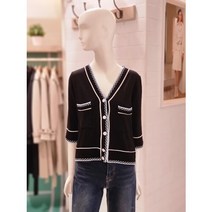 숲(SOUP) [SOUP] 마린 가디건 (SZ3GD81)