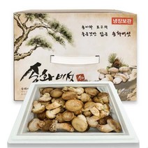 [젊은농부] 송화버섯 1kg 고급형 선물세트(명절선물) 무농약 산지직송 국산, 1개