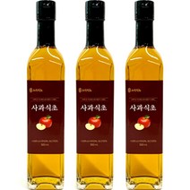 사과식초 3병 x 500ml / 사과초 옹기 발효 식초 사과음료 초산정사과식초 본사직송
