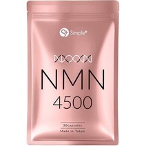 NMN 사프리 일본제 순도 100% 4 500mg 국산 보충제 30일분 캡슐 SIMPLE+ 원료 국산 nmn 사프리 고순도 4500