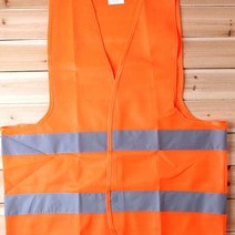 형광 주황 안전복 2벌 신호수조끼 건설안전조끼
