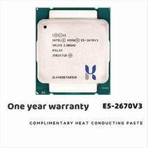인텔 호환 제온 CPU 공식 버전 E5-2670V3 SR1XS X99 2.30GHZ 30M 12 코어 E5 2670 V3 LGA2011-3 프로세서, 한개옵션0