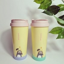 텀블러 커버 바닥 보호 실리콘 케이스 컵받침 원형 미끄럼 방지 보틀 커버, 파스텔블루