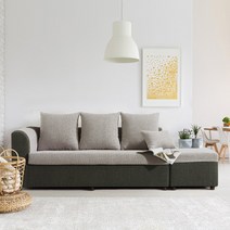 동서가구 리빙슬림 패브릭 3인용 소파 스툴SET DF901121, 베이지좌형