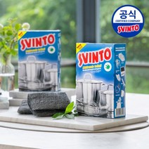 [스빈또]스웨덴 국민수세미 올인원 스틸울 매직수세미 100g 2개