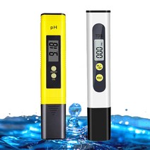 휴대용 수질 TDS PH 측정기 테스터기 수돗물 테스트, TDS측정기