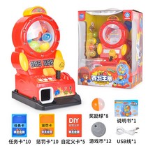 핑거게임 펀치킹 미니오락실 딱밤기계 손가락게임 복싱클럽, 복싱 머신(배터리/플러그인 겸용)