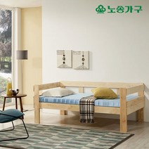 굿모닝침대/편백데이베드 세미싱글침대/본넬매트리스포함/받침대, 단품