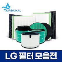 엘지 퓨리케어 공기청정기 필터 호환용 320 360 휘센 Q P, 01_LG퓨리케어360, 01_3_프리미엄알파