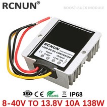 DC컨버터 rcnun dc 8-40v to dc 12v 13.8v 3a 6a 10a 20a 25a 30a 부스트 벅 전압 안정기 레귤레이터 ce rohs for car, 8-40v  13.8v 10a