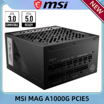 MSI MEG Ai1000P PCIE5 ATX30 80 플러스 플래티넘 컴퓨터 전원 공급 장치, 01 AU 플러그_01 1000W