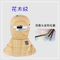 두피진단기 측정기 현미경 무선 와이파이 헤어 모낭 테스터 피부 모발테스트기기 HD 앰프, 우드