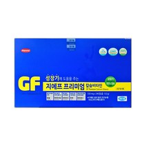 한미 지에프 프리미엄 성장기 어린이 청소년 칼슘 비타민 아연 비타민 C D B군