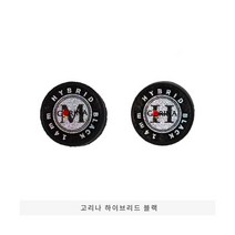 고리나 하이브리드 블랙 당구팁, H