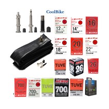 자전거튜브 12-26인치 27.5인치 700c튜브 던롭 슈레더 프레스타 흥아 켄다 CST, B)프레스타튜브, F20) CST24x4.20(팻바이크)