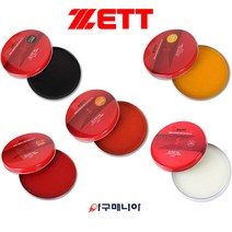 제트 야구글러브 크림/ 색상선택 ZOK39/ 글러브 오일 왁스, 오렌지, 단일/ 65ml