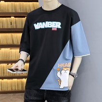 셔츠 남성 2022 여름 뉴타입 라운드넥 아이스 와이어 단소, T04-2XL, C06-76-블랙