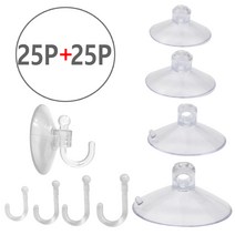 [25+25] (큐방 &큐방 연결고리25P+25P=총50P) 모음 매직 후크 압축 패드 햇빛가리개 부착 흡착 접착 고리 걸이, 큐방 D타입 7호투명 25P+25P