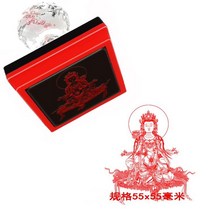 보현보살 문수보살 나무아미타불 개업고사상 부처상 불상 불교용품 Shurangama mantra wheel (Nanwu 회의에, 한개옵션0